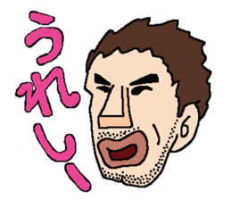 Mr. Moai sticker #12216717