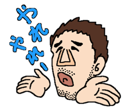 Mr. Moai sticker #12216729