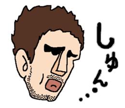 Mr. Moai sticker #12216730