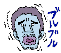 Mr. Moai sticker #12216732