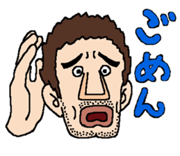 Mr. Moai sticker #12216734