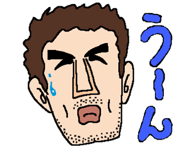 Mr. Moai sticker #12216735