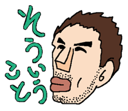 Mr. Moai sticker #12216739