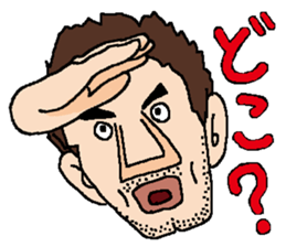 Mr. Moai sticker #12216741