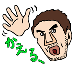 Mr. Moai sticker #12216742