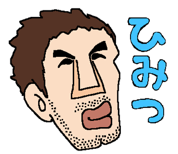 Mr. Moai sticker #12216743