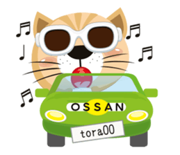 "Torao-Kun" the japanese tabby cat! sticker #12216867