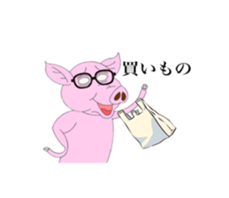 Pig skinny sticker #12217038