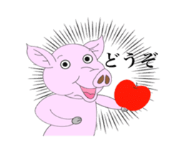 Pig skinny sticker #12217046
