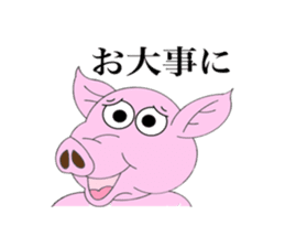 Pig skinny sticker #12217051