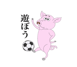 Pig skinny sticker #12217054