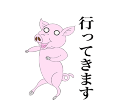 Pig skinny sticker #12217061