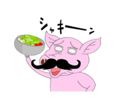 Pig skinny sticker #12217063