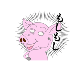 Pig skinny sticker #12217066