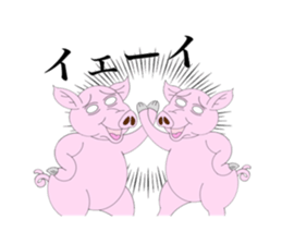 Pig skinny sticker #12217068