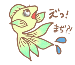 Daily conversation of animals. sticker #12217112