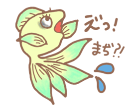 Daily conversation of animals. sticker #12217112