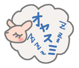 Daily conversation of animals. sticker #12217115