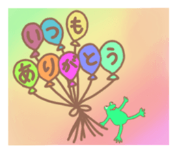 Daily conversation of animals. sticker #12217118