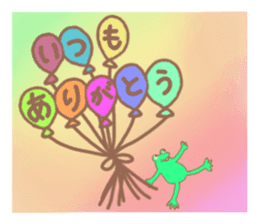 Daily conversation of animals. sticker #12217118