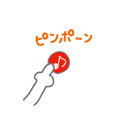 Daily conversation of animals. sticker #12217120