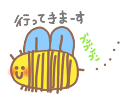 Daily conversation of animals. sticker #12217122