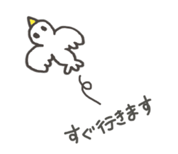 Daily conversation of animals. sticker #12217123