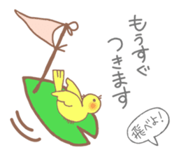 Daily conversation of animals. sticker #12217124