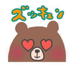 Daily conversation of animals. sticker #12217128