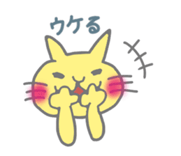 Daily conversation of animals. sticker #12217131