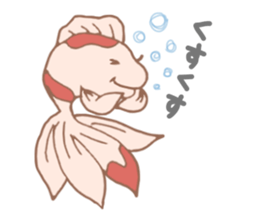 Daily conversation of animals. sticker #12217138