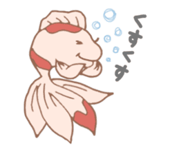 Daily conversation of animals. sticker #12217138