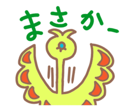 Daily conversation of animals. sticker #12217139