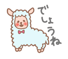 Daily conversation of animals. sticker #12217145