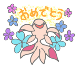 Daily conversation of animals. sticker #12217147