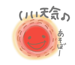 Daily conversation of animals. sticker #12217148