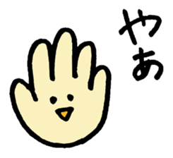 Mr. Change (on campus) sticker #12217071