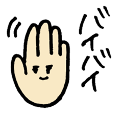 Mr. Change (on campus) sticker #12217072