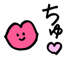 Mr. Change (on campus) sticker #12217075