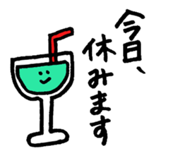 Mr. Change (on campus) sticker #12217078