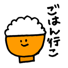 Mr. Change (on campus) sticker #12217083