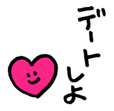 Mr. Change (on campus) sticker #12217084