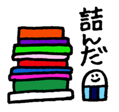 Mr. Change (on campus) sticker #12217090