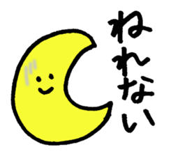 Mr. Change (on campus) sticker #12217092