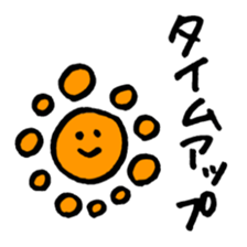 Mr. Change (on campus) sticker #12217093