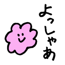 Mr. Change (on campus) sticker #12217096