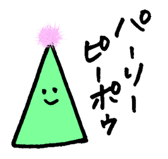 Mr. Change (on campus) sticker #12217099