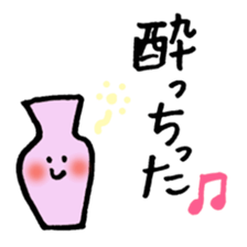 Mr. Change (on campus) sticker #12217100