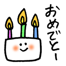 Mr. Change (on campus) sticker #12217109