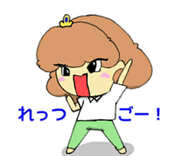 Mio-chan angry mode sticker #12217230